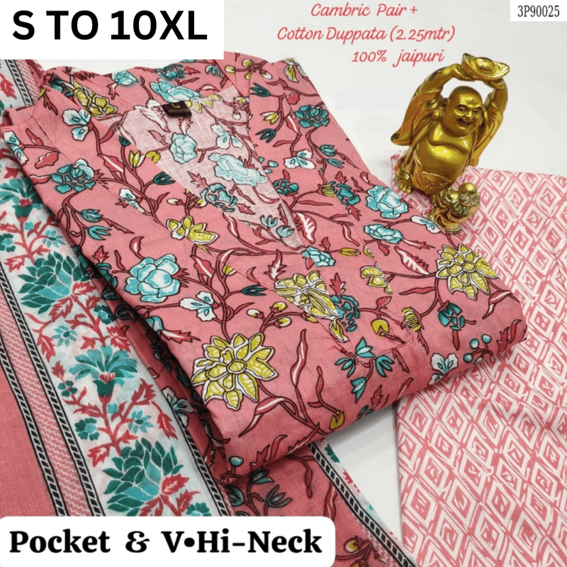 Readymade Kurta Pant Dupatta - DESIGN 126 - VASTRA COLLECTIONVASTRA COLLECTION