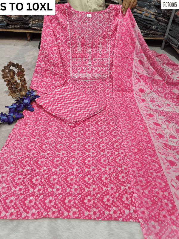 Readymade Kurta Pant Dupatta - DESIGN 140 - VASTRA COLLECTIONVASTRA COLLECTION