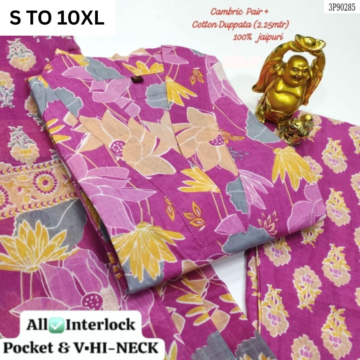 Readymade Kurta Pant Dupatta - DESIGN 152 - VASTRA COLLECTION