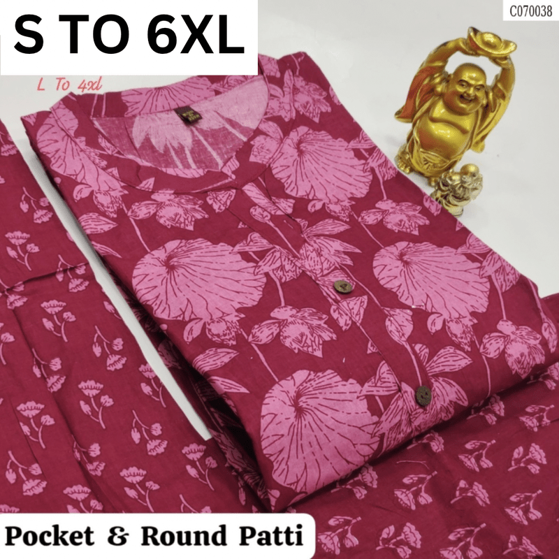 READYMADE KURTA PANT S TO 6XL - DESIGN 8 - VASTRA COLLECTION