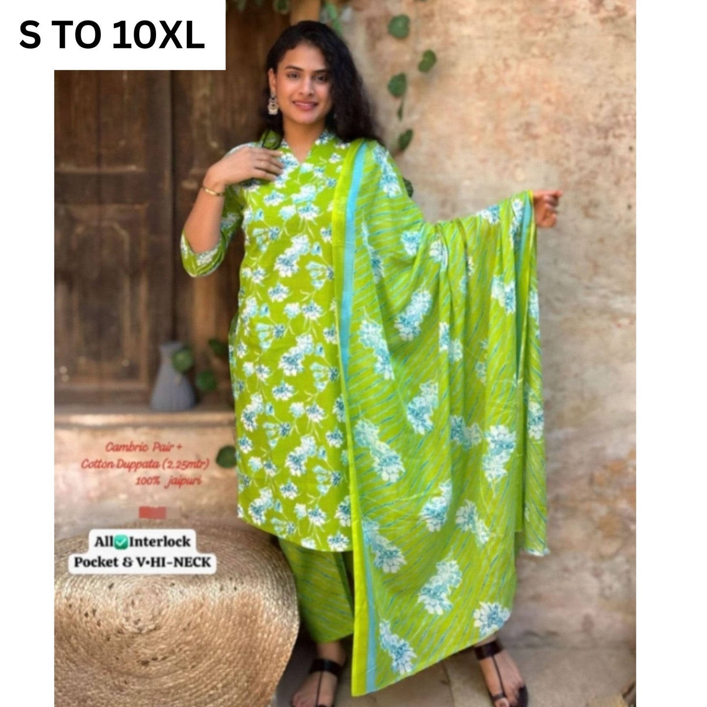 Readymade Kurta Pant Dupatta - DESIGN 164 - VASTRA COLLECTION