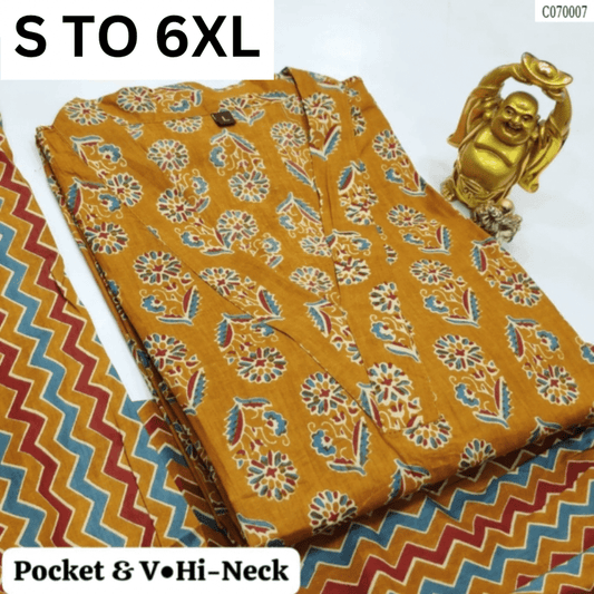 READYMADE KURTA PANT S TO 6XL - DESIGN 13 - VASTRA COLLECTION