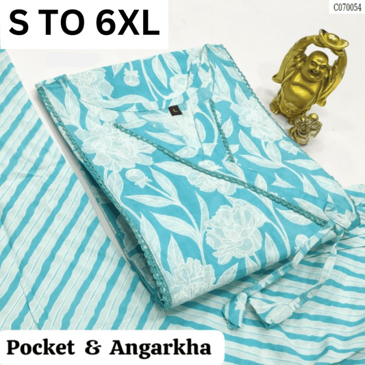 READYMADE KURTA PANT S TO 6XL - DESIGN 4 - VASTRA COLLECTION